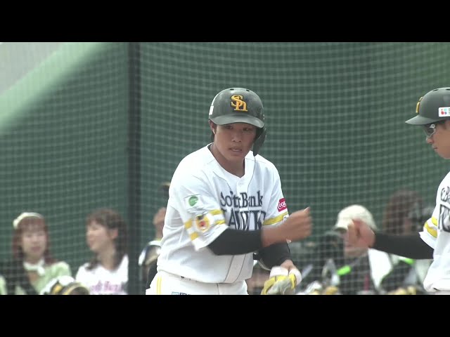 【ファーム】貴重な追加点!! ホークス・井上朋也がタイムリーヒットを放つ!! 2025年7月13日 福岡ソフトバンクホークス 対 広島東洋カープ