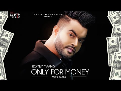 Only For Money Paise Karke