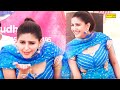 BOL TERE MITHE MITHE OFFICIAL VIDEO SONGS SAPNA CHAUDHARY NEW HARYANAVI VIDEO SONGS 2023