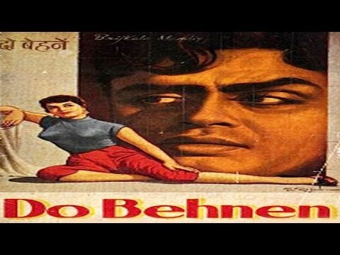 download lagu mp3 mp4 Do Behnein Short Story, download lagu Do Behnein Short Story gratis, unduh video klip Do Behnein Short Story