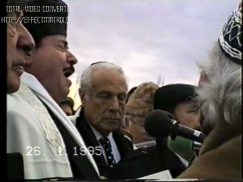 Cantor Moshe Stern "אל מלא רחמים"