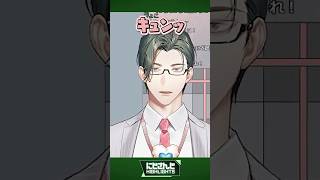 それな 風楽奏斗/DJ 司賀りこ/きゅん 五木左京/マグマダイブ レイン・パターソン/ハイブリッド 北見遊征/紳士？ 緋八マナ伊波ライ/ウェディングケーキ 町田ちま【今週のにじさんじハイライト】
