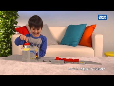 トレインヒーロー　TV-CM　トレインベース　スターターセット