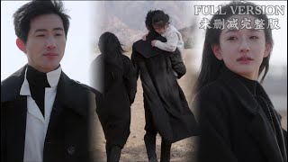 A wolfish CEO who decided to abstain from desires, yet dotes on and teases me.#dramachina