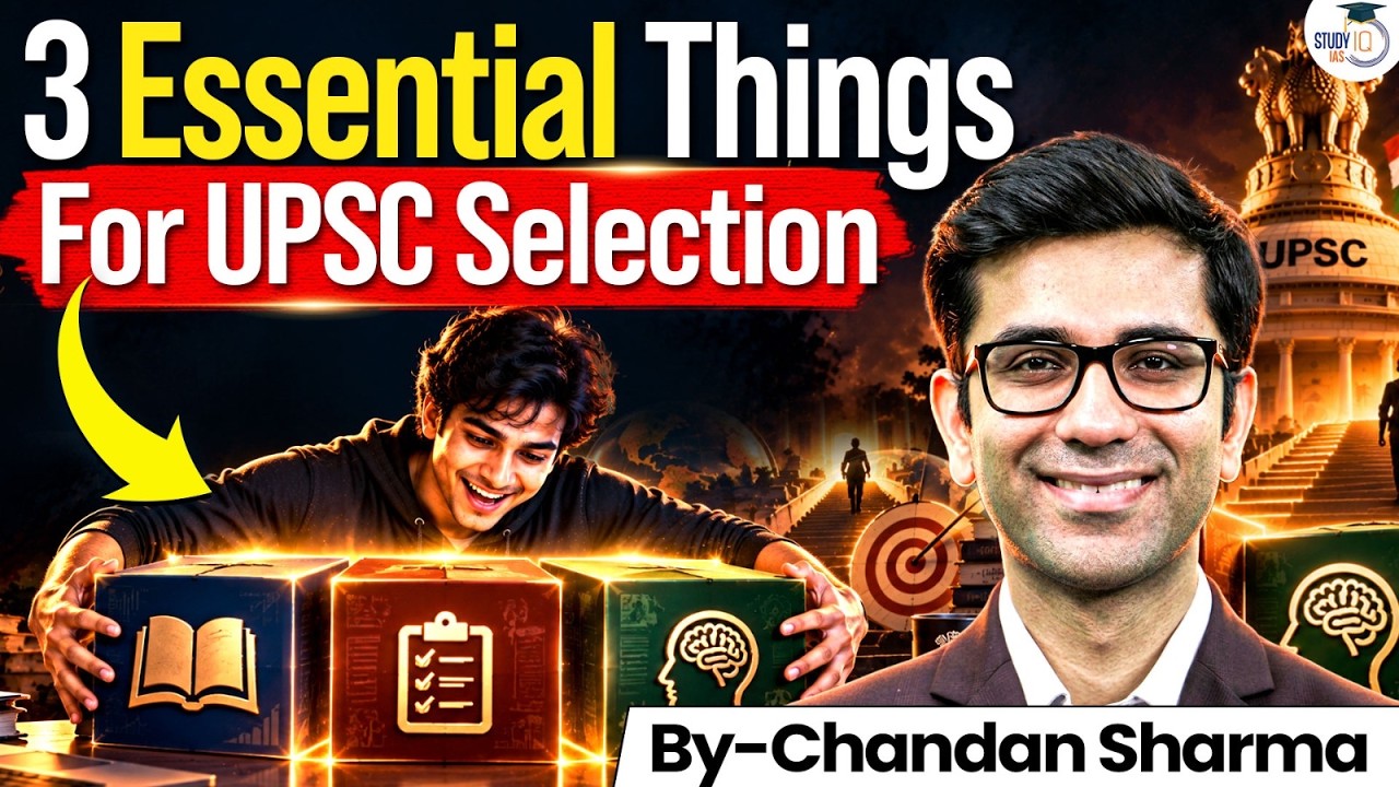 Want to Crack UPSC? Start With These 3 Essential Things | Batch Starting Today | StudyIQ IAS
