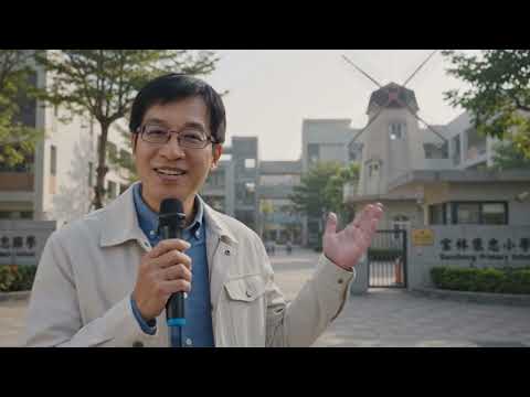 數位教學與 AI 應用精選作品（第 5 集）