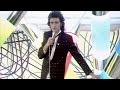 David Essex - Let It Flow - The Kenny Everett Video Show S02E06 - 26/03/1979