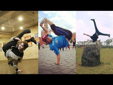 Dope Power Tricks 2017 - KILL. STUART,C-LIL & MORE