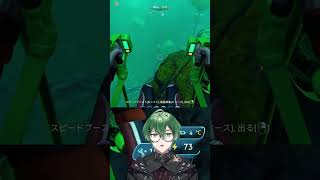 カモフラージュ率高すぎる研究所!　#subnauticabelowzero  #サブノーティカビロウゼロ #Shorts