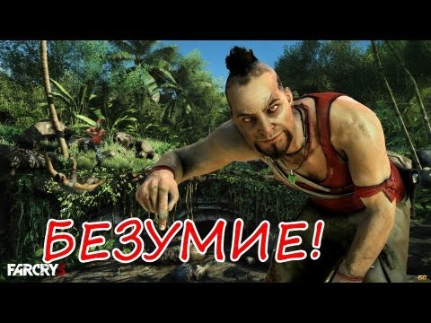 Засирать группу вконтакте - это БЕЗУМИЕ [FUN DUB]