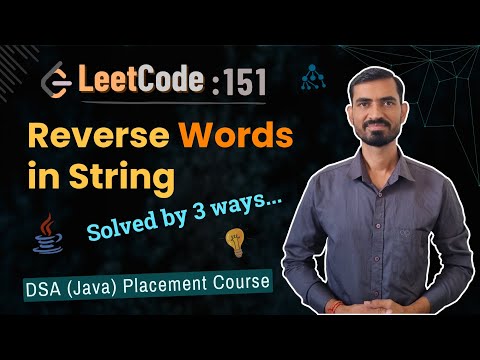 Reverse Words In A String Optimized Leetcode 151 Java