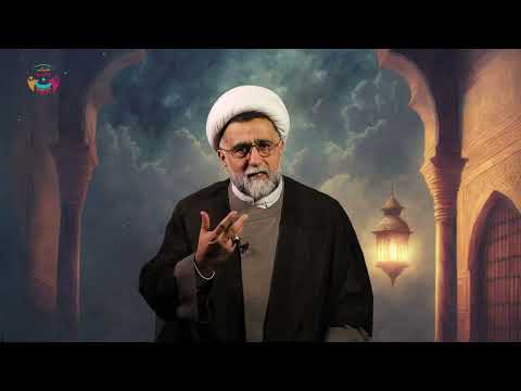 ⁣شرح دعاء الإفتتاح | وتتحبب إلي فأتبغض اليك | سماحة الشيخ الدكتور خليل رزق