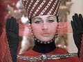 1968 Color Of The Pomegranate لون الرمان