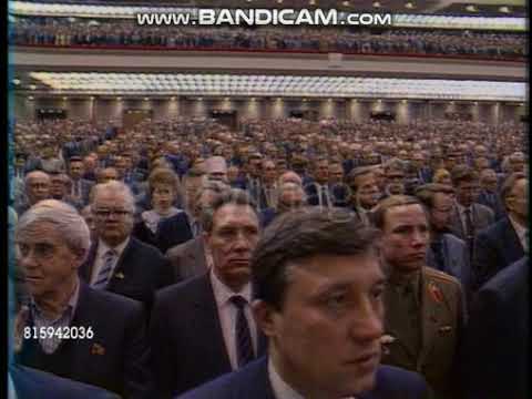 Soviet anthem of cpsu congress at December 12, 1989