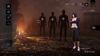 DEAD by Daylight～だらだら配信～