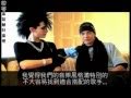 中文字幕[台灣] Tokio Hotel Buzznet Exclusive Interview ...