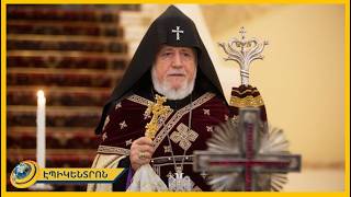 «ՔՊ-ն դատում է ձեր հորը, ձեր որդուն և ձեր սուրբ հոգուն». թեժ քննարկումներ՝ ԱԺ-ում