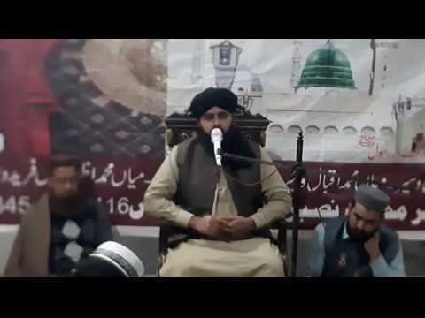 Azmat u Shan E Mustafa Kareem by Allama Hafiz Asrar Ahmad CHISTHI Sb