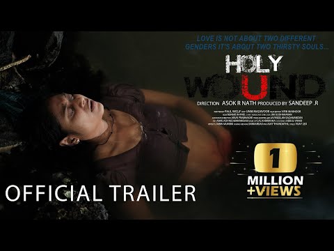 HOLY WOUND TRAILER
