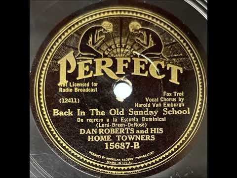 Dan Roberts & His Home Towners [Joe Green] 1932 Xylophone Society Dance Band 78 RPM