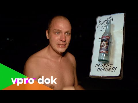 Die Russen und der Wodka  | VPRO Dok