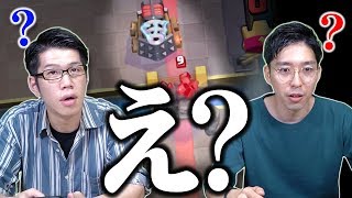 【クラロワ】難問だらけ！？問題に正解しないとユニット出せないロワイヤルをやってみた結果...wwwww【岸大河・OooDaのスタングレネード】