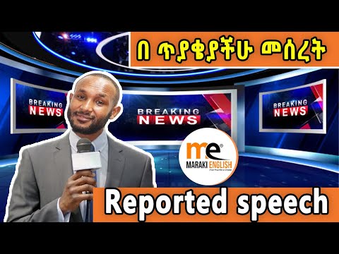 Reported speech