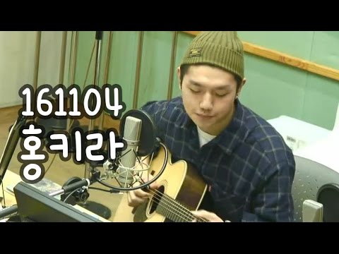 161104 샘김, 정승환, 앤씨아, 김나영 - 이홍기의 키스더라디오