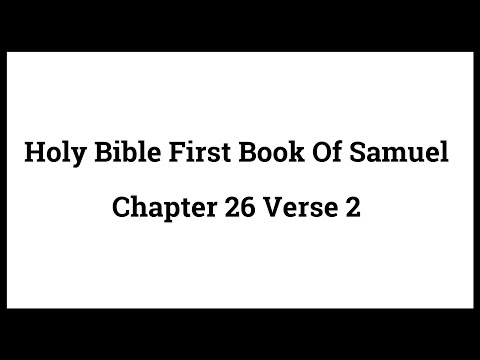 Holy Bible First Book Of Samuel 26:2