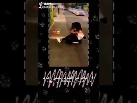 لا اخاف من الموت