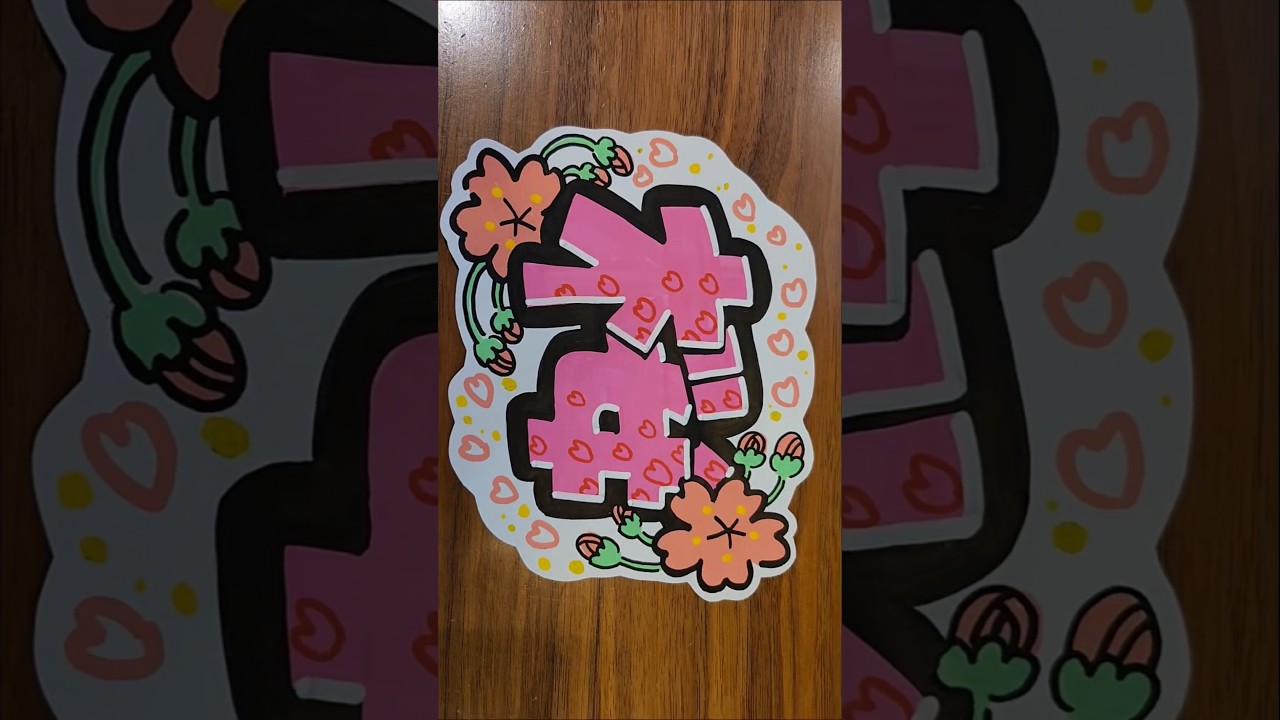 『 桜 』書きました🌸✨ #手書きpop #pop