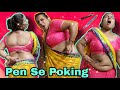 Facebook Pe Poke Bahot Kiye Ho Zara Pen Se Bhi Karo Kalam ️ May Bahot Takat Hai