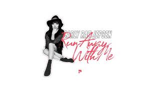 Carly Rae Jepsen - Run Away With Me (Audio)