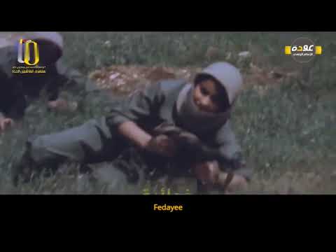 Warrior - Palestinian Socialist Song