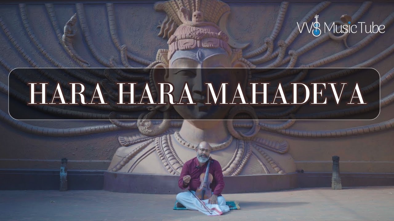 Hara Hara Mahadeva l Violin Solo | Classical Instrumental | VVS Murari | Indecco Hotels