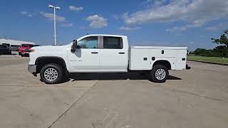 2025 Chevrolet Silverado 2500HD Work Truck Denton, Mckinney, Flower Mound, Aubrey, Frisco TX