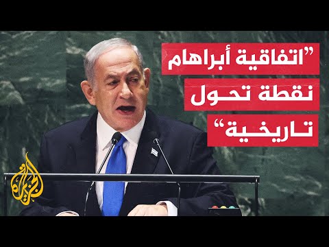 بنيامين نتنياهو سأبذل ما في وسعي لمنع إيران من حيازة أسلحة نووية