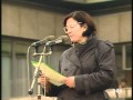 Christa Wolf Rede Auf Dem Alexanderplatz Am 4 November 1989