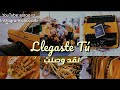 CNCO, Prince Royce - Llegaste Tú (مترجم) CNCO, Prince Royce - Llegaste Tú (مترجم)