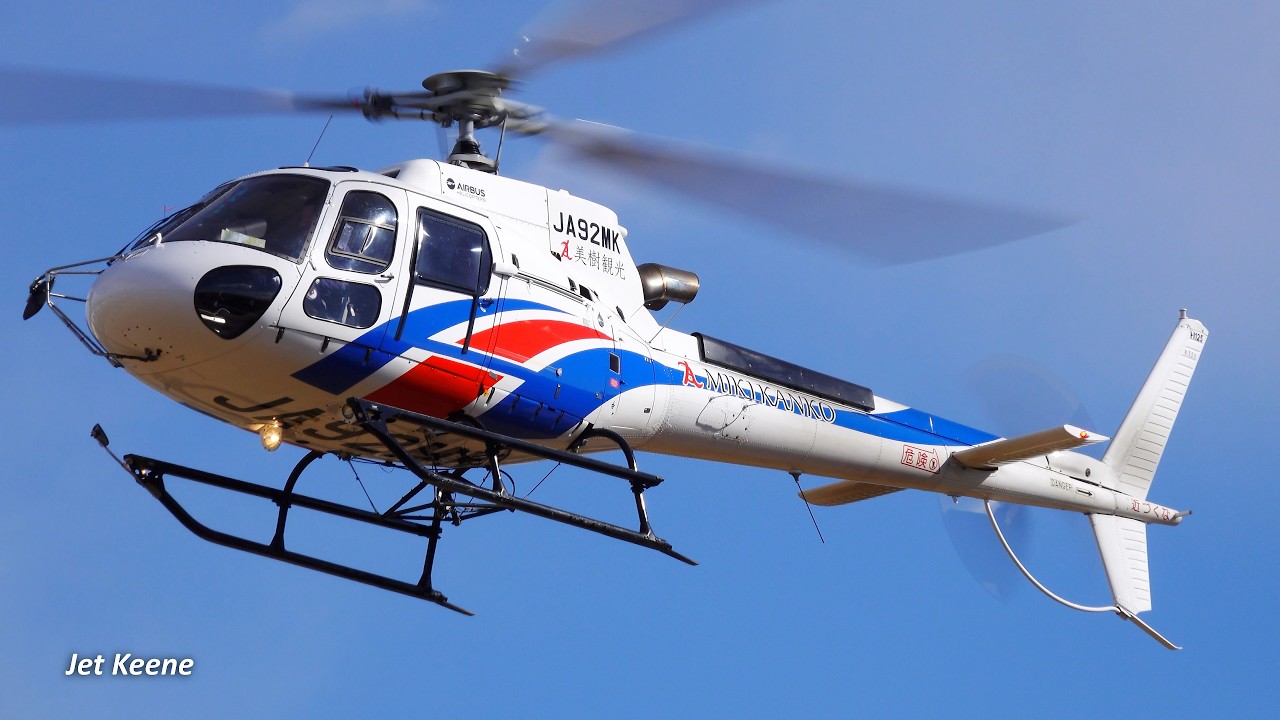 Airbus AS350B3/H125 Écureuil/Squirrel AStar Helicopter Landing & Takeoff