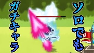 【城ドラ】スラ騎馬とマンドラのマリアージュはガチでエグいぞ【西木野】