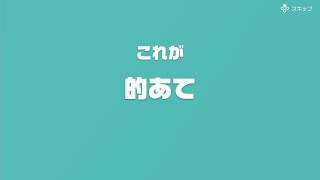 【協力実況】流行に大遅刻？　アソビ大全51　part31