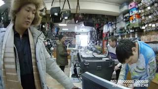 Скупка рыболовных принадлежностей в москве вао