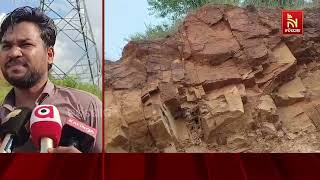 ପାହାଡ ଉପରେ ମୋରମ ମାଫିଆଙ୍କ ରାଜ୍। ମୋରମ ପାଇଁ ଅନୁମତି ଆଣି ?