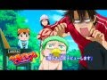 Beelzebub Opening 1 DaDaDa - Group Tamashii ...
