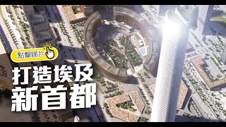 [閒聊] 再30年台北都更不完會怎樣?