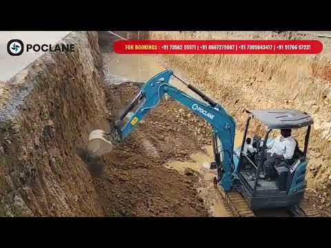 Poclane PLX39U HD on the job site