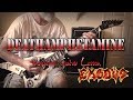 Exodus - Deathamphetamine Rhythm Guitar Lesson
