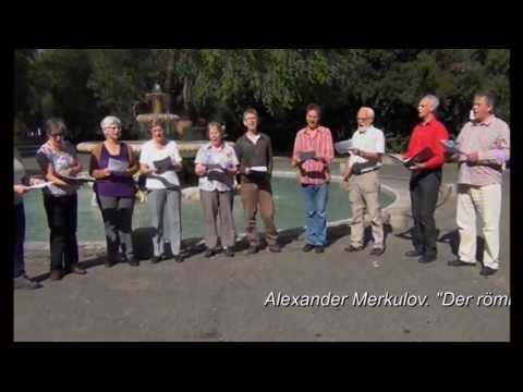 Alexander Merkulov - Der römische Brunnen