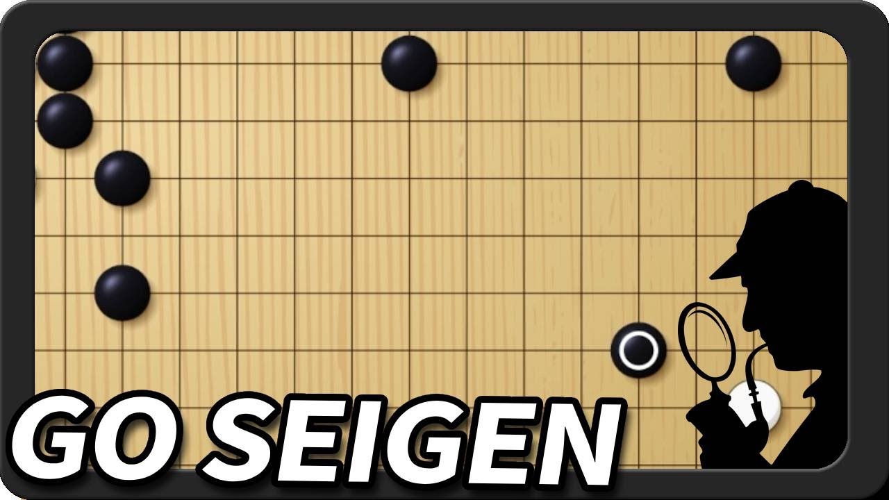 Go Seigen's 1933 Lesson is AMAZING for Today!